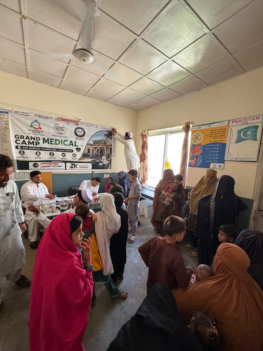 Seeorganization's tweet photo. Alhamdulillah! Orakzai Youth Council, in collaboration with Ranra Welfare Organization and SEE Organization, successfully organized a Free Medical Camp at BHU Uthman Khel, Lower Orakzai. CAMp EDICA GRANP MEDICAL More than 170 patients received free medical check-ups. https://t.co/RSeBazqCL1