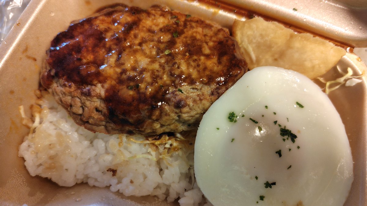 arakirika's tweet photo. 朝ご飯の前菜:卵サンドイッチ
朝ご飯メイン:ハンバーグ

今朝は10時には1つめのミッションが終わるという、やたら早いスタート。

これからお昼ご飯食べるよ。

もちろん晩ご飯も食べるよ。
お好み焼きだからね。 https://t.co/NlV80yVUhx