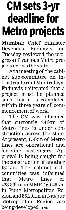 CMOMaharashtra's tweet photo. CM Devendra Fadnavis sets 3-year deadline for Metro projects

@Dev_Fadnavis
#Maharashtra #DevendraFadnavis #Mumbai https://t.co/ANwN3V3MUt