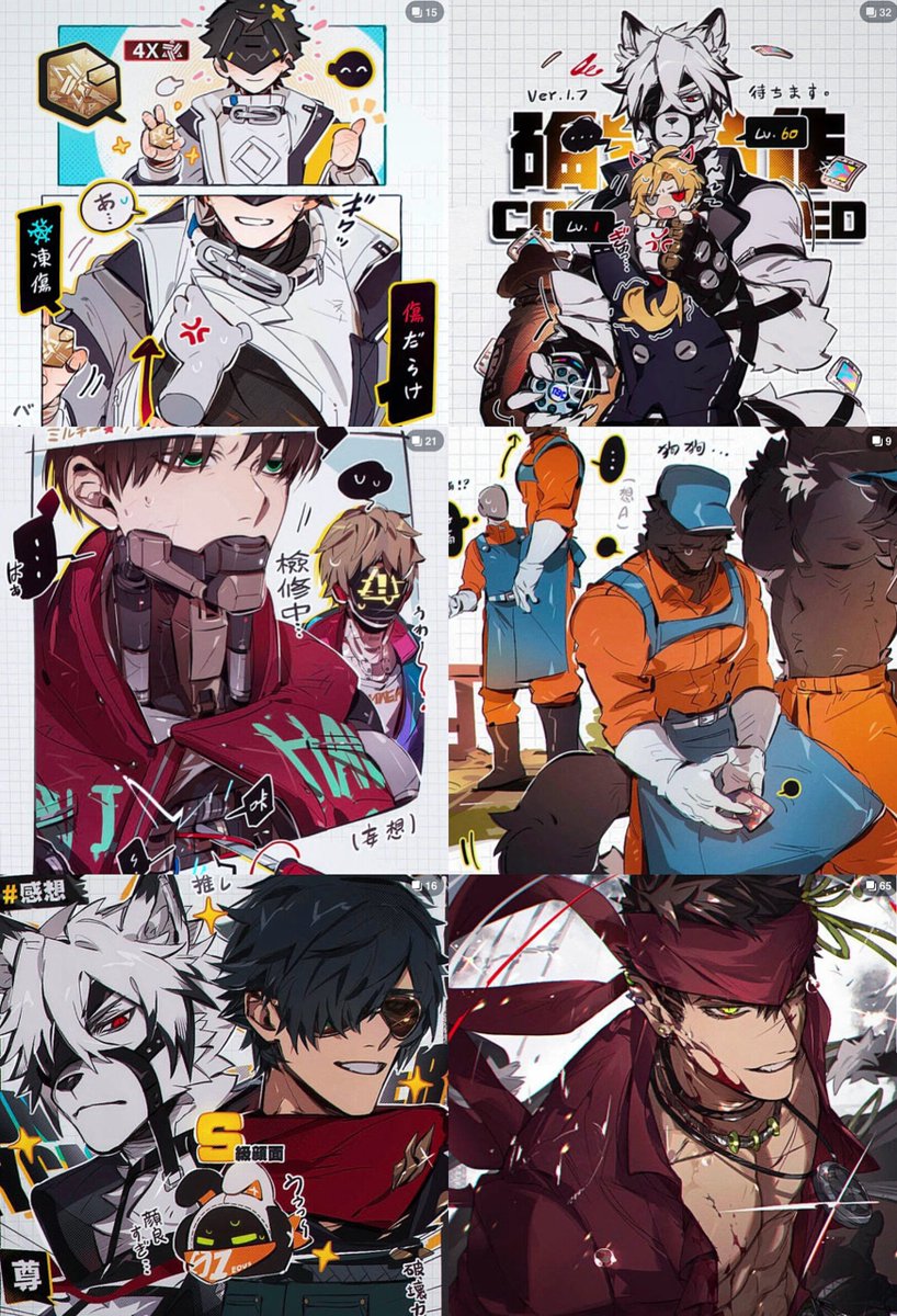 まる (@marusan159) / Posts / X