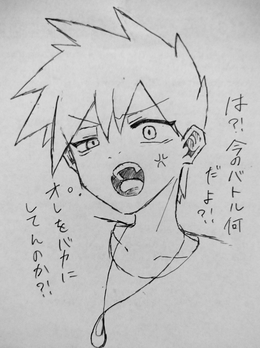 osato_0141's tweet photo. オスガキグリーンくん https://t.co/B923HmmL8n