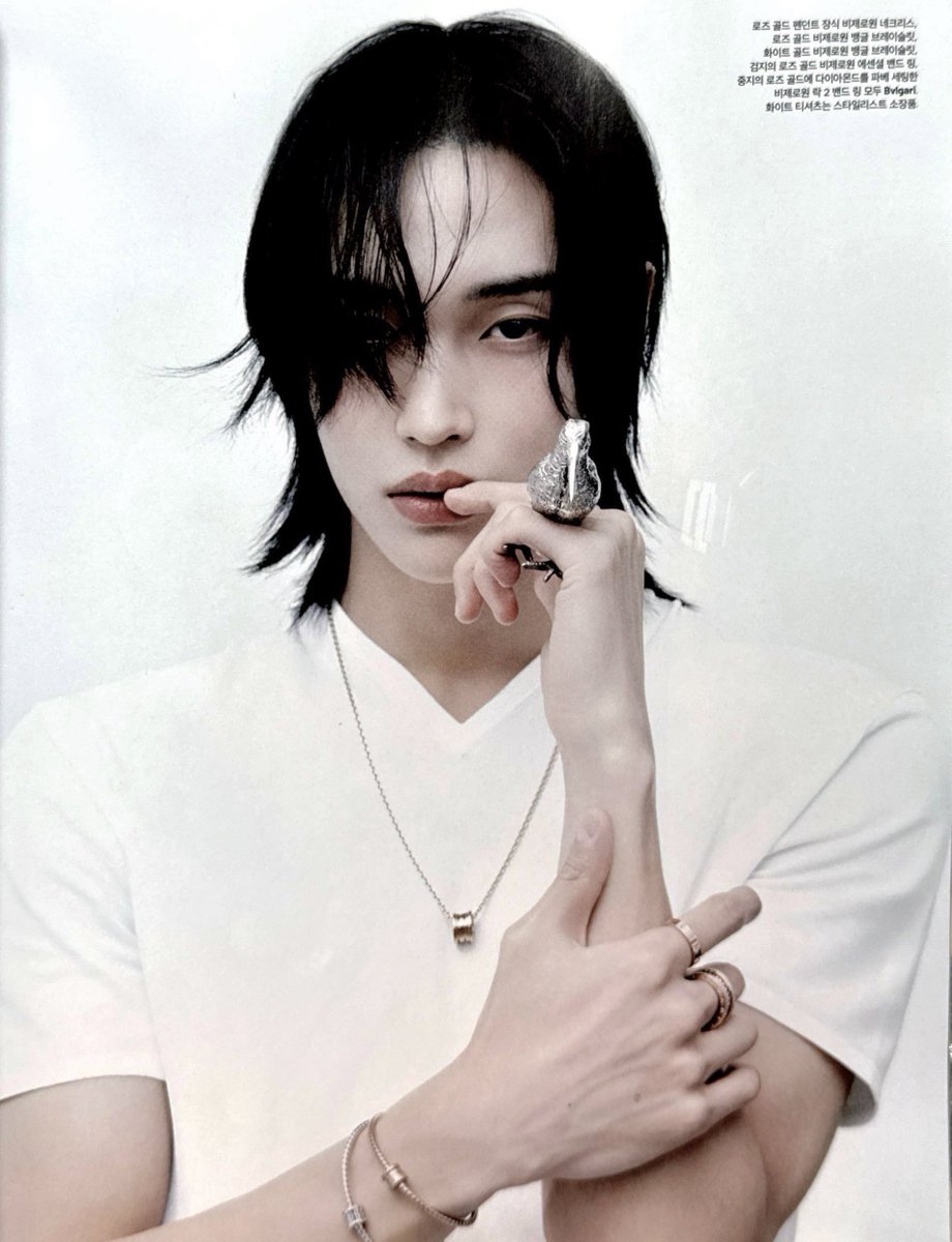 parkwonbinpics's tweet photo. #WONBIN FOR MARIE CLAIRE 2026 SUMMER EDITION https://t.co/AInecci0SA