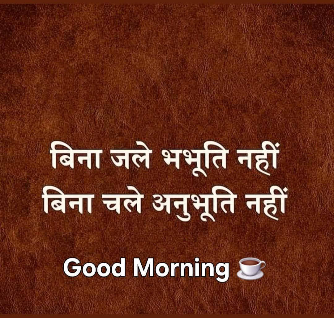 Zinaldave's tweet photo. @RajatSharmaLive https://t.co/JDWoRR6baz