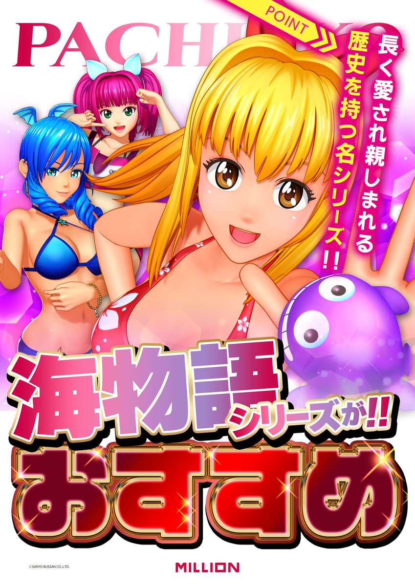 mn_ishii's tweet photo. ＃おすすめ https://t.co/SidAxnNhW3