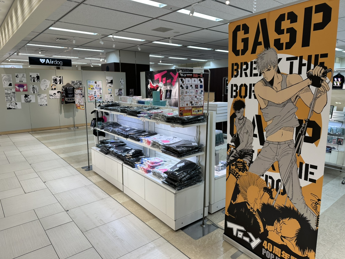 会場の様子はこちら！ 皆様のご来店お待ちしております✨