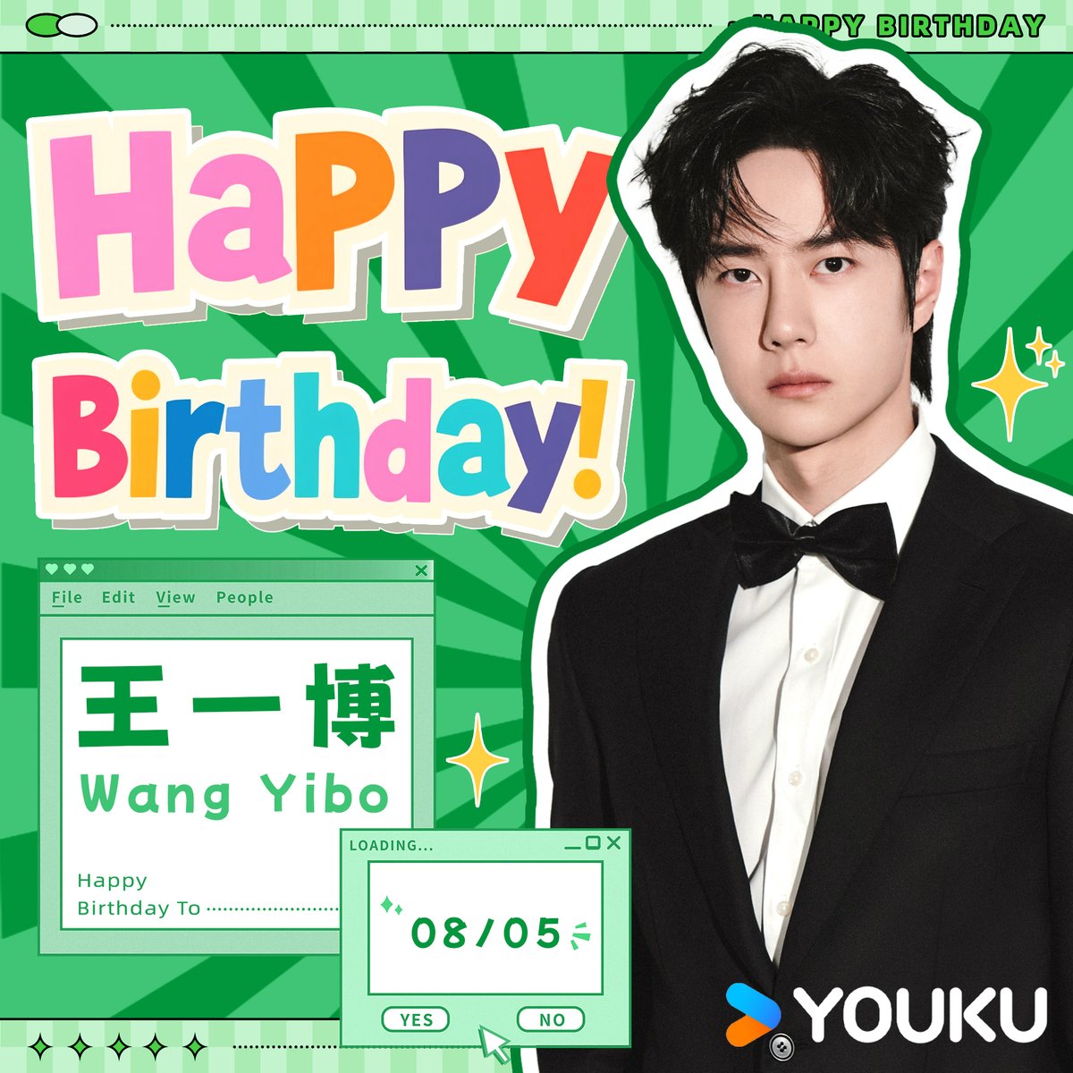ThailandYo71826's tweet photo. มาร่วมสุขสันต์วันเกิดให้กับ #หวังอี้ป๋อ #WangYiBo 🎂

วันนี้มาร่วมฉลองวันพิเศษของหวังอี้ป๋อไปด้วยกัน พร้อมย้อนชมผลงานสุดประทับใจอย่าง #StreetDanceofChina และ #LetsChat บน YOUKU

ขอให้ทุกเส้นทางที่ก้าวเดินเต็มไปด้วยความกล้าหาญและความสำเร็จ ก้าวข้ามทุกอุปสรรค มุ่งสู่จุดหมายที่สูงกว่าเดิม และค้นพบโอกาสใหม่ ๆ ที่รออยู่ในโลกอันกว้างใหญ่

ขอให้ปีนี้เป็นอีกปีที่เต็มไปด้วยความสุข สุขภาพแข็งแรง และมีรอยยิ้มในทุกวัน สุขสันต์วันเกิด!

#YOUKU #YOUKUThailand