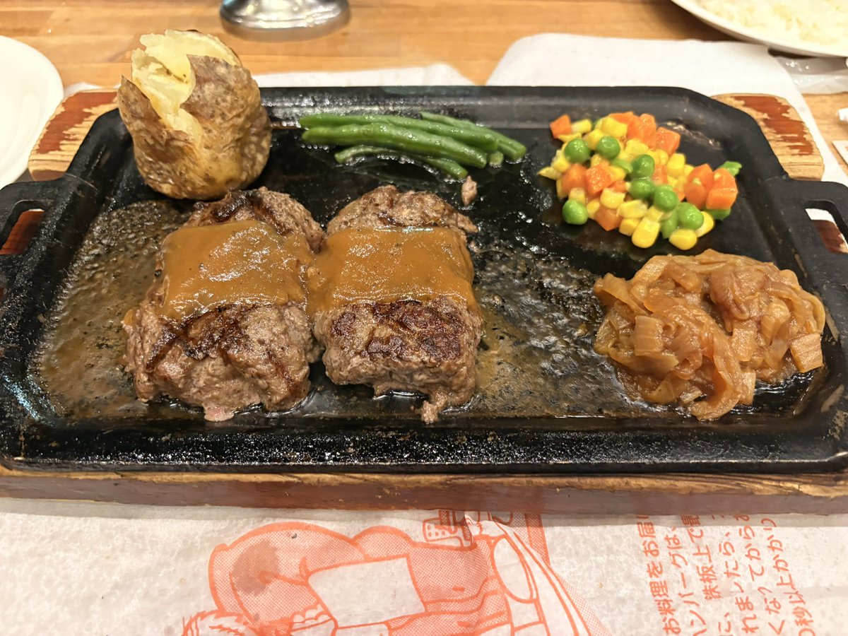 odaisandayo's tweet photo. @Iwashican_ 
なんやかんや2.3年で初ご飯 https://t.co/0ify3DmkFW
