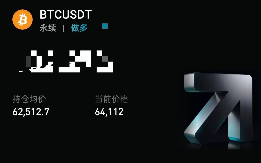 yijiangren's tweet photo. $SPCX  $AMD 双双见光死，$SNDK财报，大的要来了

我记得我上次6月28精准判断大顶的重要依据就是 $MU 
 的财报，然后存储板块迎来了巨幅下跌。

判断见顶的推文
https://t.co/InnrhVAXB4

或许这次的 SNDK，也会带来一些东西。
昨天财报公布前，SPCX单日上涨约9.4%，AMD上涨约7%；财报公布后，两家公司盘后分别下跌约7%和9%。
一边是抢跑，一边是兑现，典型的“买预期、卖事实”。

SPCX：数字很好，但烧钱速度更吓人
SpaceX上市后的首份财报其实还可以的。
二季度营收达到78.14亿美元，同比增长92%；每股亏损0.09美元，净亏损5.41亿美元，均好于财报前的市场预期。
Starlink所在的连接业务营收达到42.91亿美元，同比增长66%，调整后EBITDA达到25.97亿美元，仍然是整家公司最成熟、最稳定的现金流来源。
吓到市场的是资本开支。
SpaceX单季度资本开支高达183.69亿美元，其中AI业务就投入了158.28亿美元，远远超过当期总营收。虽然AI业务收入同比增长247%，调整后EBITDA也首次转正，但这种增长是靠极其激进的算力建设换来的。
因此，市场看到的不是一家增长不够快的公司，而是一家增长很快、但对资金需求更夸张的公司。
再叠加本周超过9亿股股份陆续具备交易资格，财报前的反弹资金自然不愿意继续硬扛潜在的解锁压力。SPCX的下跌，本质上是估值、资本开支和流通盘同时接受检验。

AMD：全面超预期，依旧不够
AMD的财报同样不能算差。
二季度营收115.36亿美元，同比增长50%；调整后每股收益1.66美元。数据中心收入达到67亿美元，同比增长107%，已经占公司总收入的58%。公司给出的三季度营收指引约为130亿美元，也高于市场此前约125亿美元的预期。
问题在于，AMD财报前已经上涨了7%，市场交易的是：Helios整机系统能否带来更陡峭的增长曲线，AMD能否明显抢走英伟达的AI份额，以及利润率能否同步加速。

结果公司给出的三季度非GAAP毛利率预期仍为56%，没有继续明显扩张。对于一家已经被按照AI核心资产定价的公司来说，仅仅超过分析师预测还不够，它需要不断超过最乐观资金的想象。
所以AMD的盘后暴跌，不是在否定基本面，而是在重新校准估值：业绩很好，但财报前的价格已经提前交易了更好的业绩。

真正关键的是SNDK
今晚盘后，Sandisk将公布2026财年第四季度业绩，电话会时间为美东时间8月5日16:30，也就是国内凌晨4:30。
这份财报的重要性，非常高。

上一季度SNDK营收达到59.5亿美元，同比增长251%；数据中心收入同比增长645%，非GAAP毛利率达到78.4%，调整后每股收益23.41美元。公司此前给出的本季度指引是：
营收77.5亿至82.5亿美元，非GAAP毛利率79%至81%，调整后每股收益30至33美元。

但市场现在的预期已经进一步上调。
Visible Alpha统计的平均预期达到87.1亿美元营收和35.45美元调整后每股收益，已经明显高于公司原来的指导上沿。

这意味着SNDK面临着和SPCX、AMD相同的问题：仅仅完成公司指引，不够。

市场真正要看的是NAND涨价能否持续、79%以上的毛利率是否具有延续性、数据中心SSD需求是否继续超过供应，以及下一季度指引能否再次大幅高于预期。

SNDK已经从6月高点回撤约39%，但年内仍上涨约500%。
这份财报不只是决定SNDK自己的反弹能否延续，也会影响市场对整个存储周期的判断。

如果业绩和指引继续超预期，近期被砸下来的SNDK、MU、海力士和凯侠都可能迎来情绪修复；但如果毛利率、价格或者下一季度指引出现松动，市场就会开始怀疑：上一轮存储暴涨，到底是长期结构性重估，还是一次被供需错配放大的周期顶点。

昨晚SPCX和AMD已经提醒过我们一次：财报季最危险的，是好公司面对过高的预期