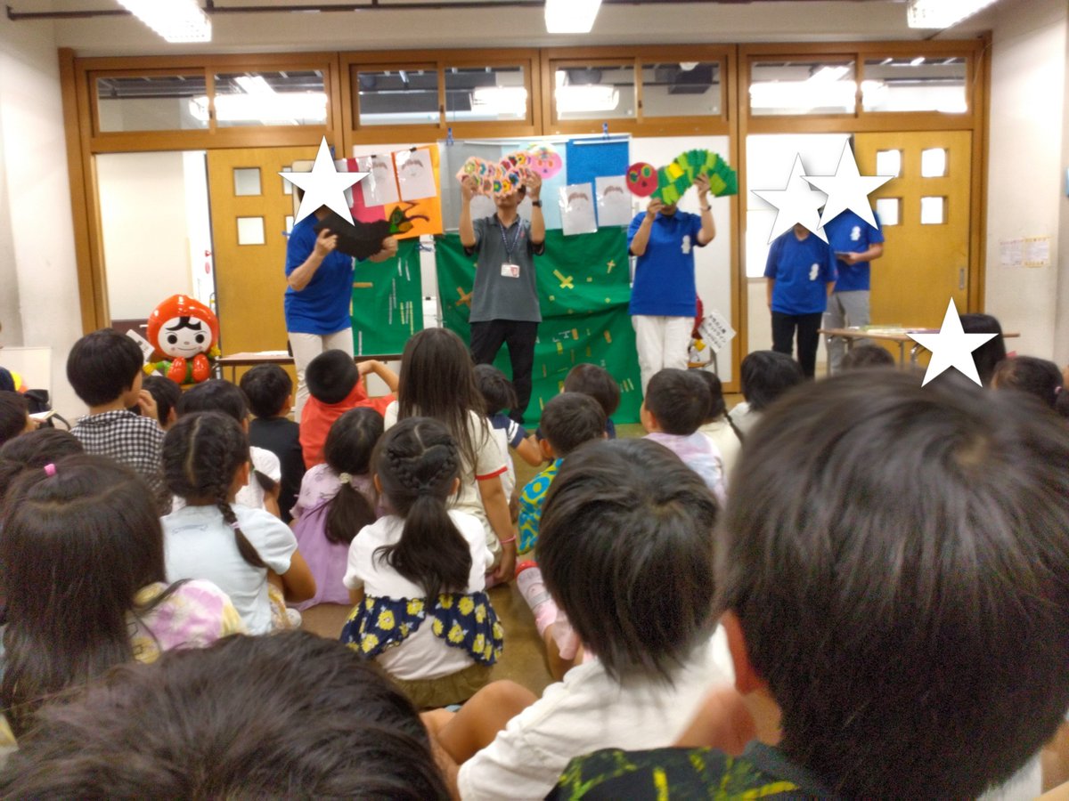 asakashakyo's tweet photo. ★幸町放課後児童クラブからのお知らせ★
昨日、人権教室を行いました！人権について分かりやすく教えてくださる職員の方が、来てくださり貴重なお話を聞くことができました✨子どもたちも、前に出たり、質問に答えたり、積極的な様子が見られました！ https://t.co/QErv1WYIIS