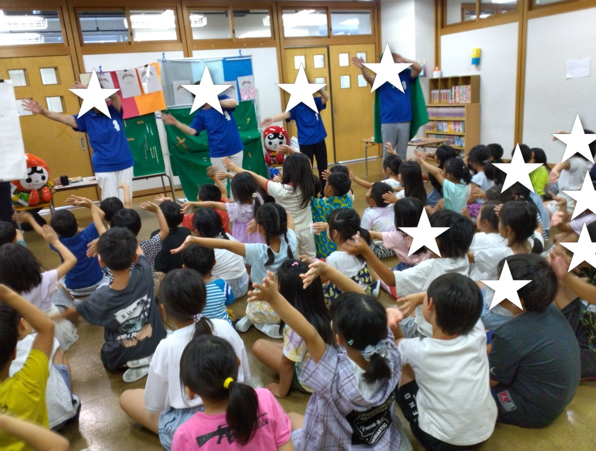 asakashakyo's tweet photo. ★幸町放課後児童クラブからのお知らせ★
昨日、人権教室を行いました！人権について分かりやすく教えてくださる職員の方が、来てくださり貴重なお話を聞くことができました✨子どもたちも、前に出たり、質問に答えたり、積極的な様子が見られました！ https://t.co/QErv1WYIIS