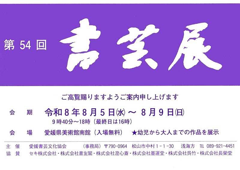 0820Akoo's tweet photo. 本日からです！
お近くの皆さま、よろしければ、足をお運びいただけると嬉しいです。 https://t.co/3EJWgH7hIo