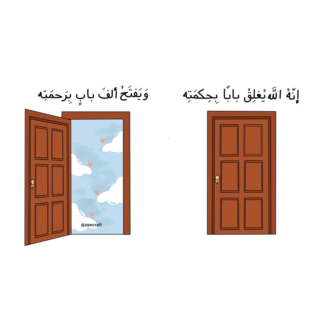 almsllim's tweet photo. https://t.co/2vBI5d65J5