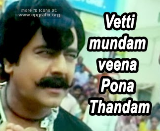 JSuntharlal's tweet photo. @Udhaystalin https://t.co/sl4X4iZadc
