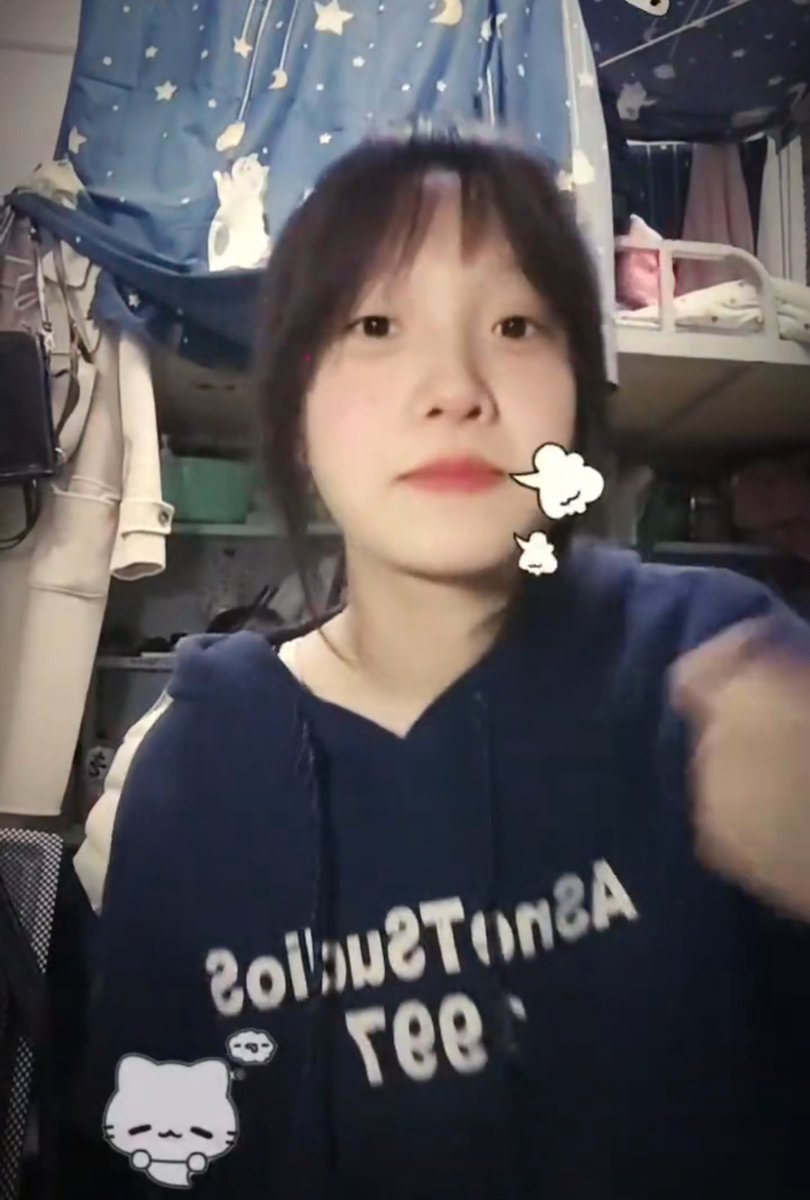 aili35450's tweet photo. 你们多少人去抖音和她私聊了啊，我好慌现在，现在不敢找她聊天，让她知道我是这种变态该怎么办，现在不敢给她发消息了＃暗恋＃女神＃女同学 https://t.co/uB1I90gXZP