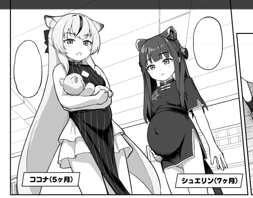 CrowView's tweet photo. このガキども中身入りしか描いてないような気がしてきた https://t.co/TGOGpiWRJP