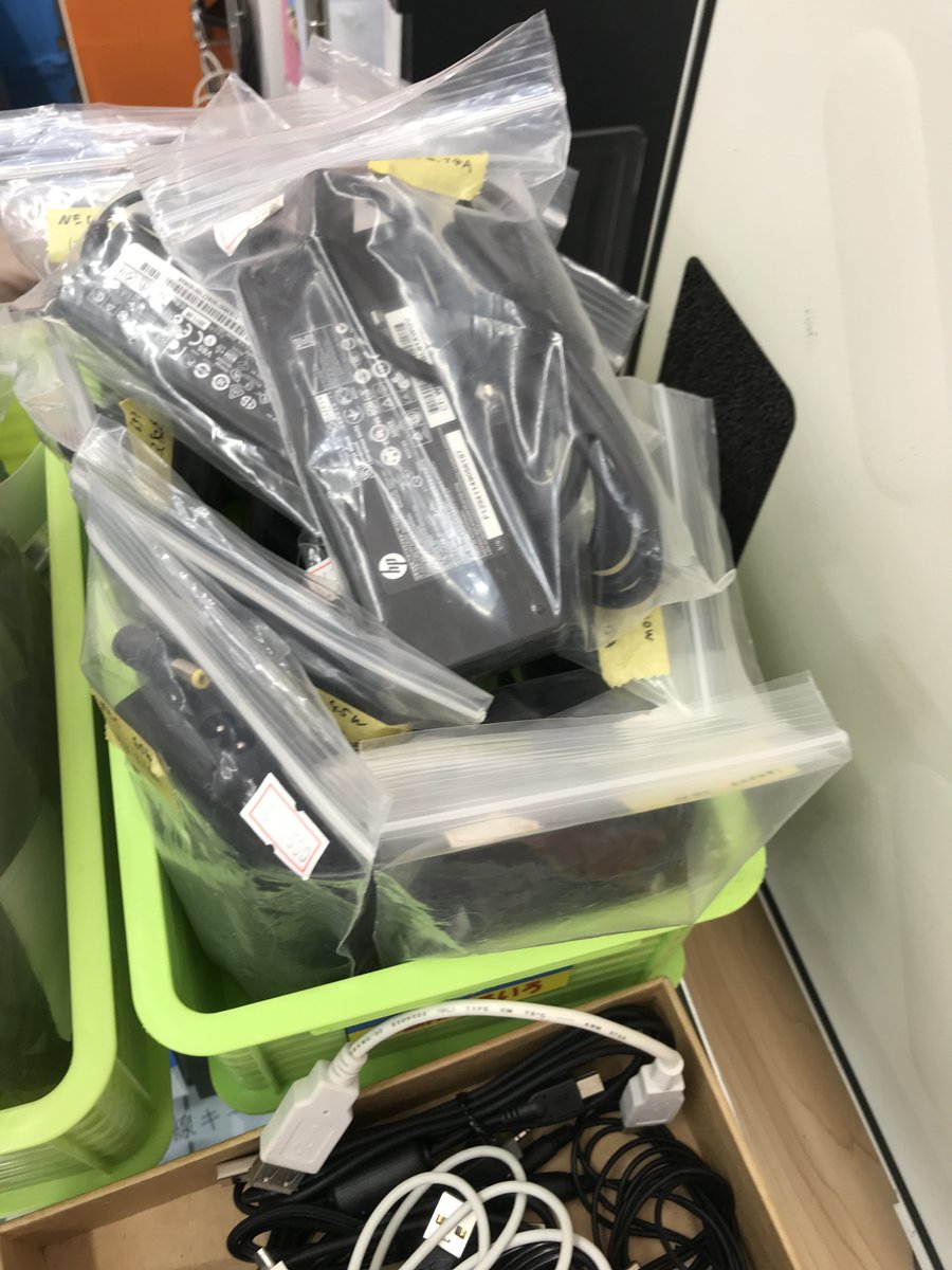PCcomfullKOBE tweet picture