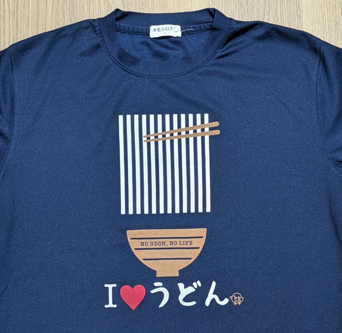 kubo4864's tweet photo. 息子とうどん作り教室に行って来ました。

#うどん 
#Tシャツ https://t.co/lHWy3pgq7z