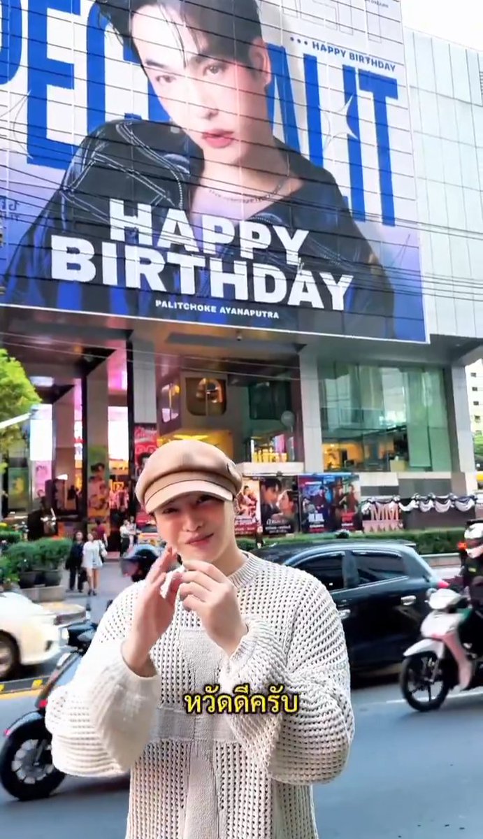 onlylovesmile's tweet photo. เป็นวันที่ราบรื่น วันที่ใจฟู  วันที่ไม่เหนื่อย มีพลังเยอะๆนะคะ❤️🌞 @peckpalit https://t.co/AVer9a3TCs