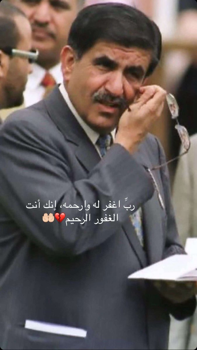 SBH_Almaktoum's tweet photo. https://t.co/otl6IF1cUW