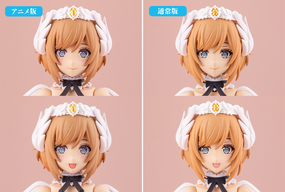 arcanadea_info's tweet photo. 【予約開始】
「ルミティア First Engage Ver.〈ファーストエンゲージVer.〉」のご予約受付開始！

ルミティアのアップデート版にして、エントリーモデルが登場！
付属表情パーツはアニメVer.を採用。通常版とは異なるデザインをお楽しみいただけます。

https://t.co/3pCSBOLzwg

#アルカナディア https://t.co/it7qfbr7Dm