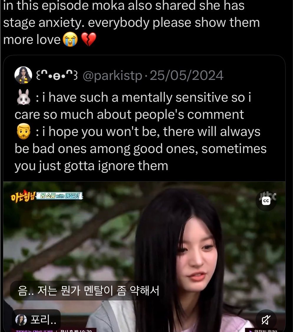 mokanorexia's tweet photo. @kcal_moe @tuideism more like she knew it would be the last time. at this point you’re delusional if you think she’s gon get cured when she’s been having the same “anxiety” since debut. belift should just embrace the new lineup like katseye, especially since they’re having more success without her https://t.co/YSRgYmRYf7