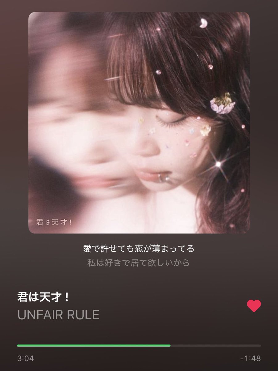 mi___0427's tweet photo. 今の私が報われますように . https://t.co/h6a7IipjlB