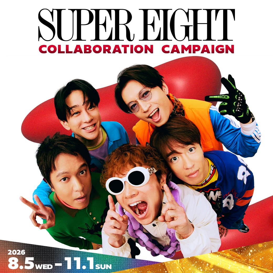 カラオケ ビッグエコー公式🎤 (@bigecho_jp) / Posts / X
