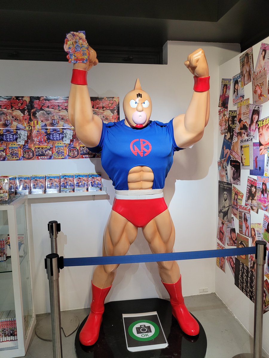 sentinalzz's tweet photo. 7/23(木)
週刊プレイボーイ創刊60周年記念展
@ ビームス ジャパン5階 B GALLERY
#週プレ #キン肉マン #BGALLERY https://t.co/0VEDgLdAUM