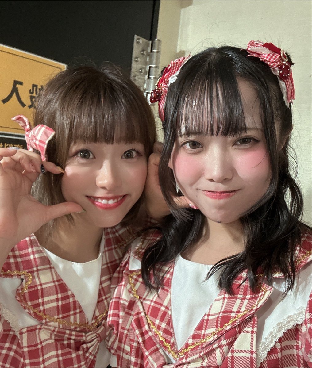 NIYON_ui's tweet photo. おはよう！🐙
ういこのたれおろしボブボブあやかさんがとても刺さってるの
ｷｭーーー=͟͟͞͞(♡д♡)ｳｳｳーーーﾝ💘

あやかさんヘアアレ得意で、実はこのシンプルはレアだから写真撮ってもらった🤦🏼‍♀️
ほんとにかわいい… https://t.co/HM5UYLJU7s