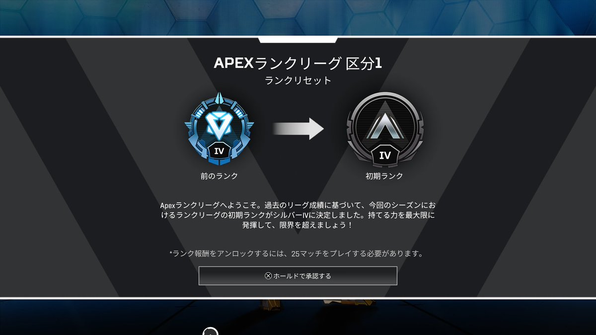 Ryo_1026_k's tweet photo. はぁ...
 #apex https://t.co/5fygkUZ5sG