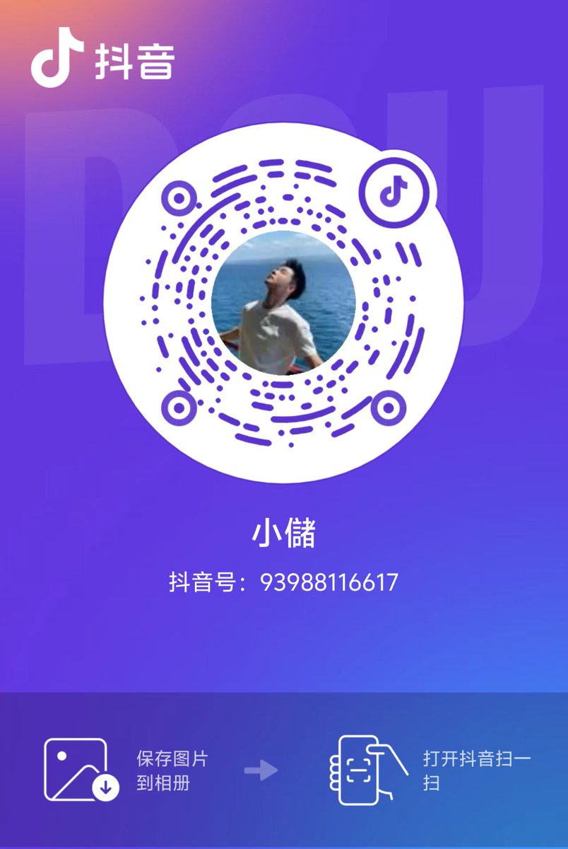 j6179172363093's tweet photo. 没办法了，老公。最近太缺钱了，贱卖了！老公相信我还是爱你的😥…去给我和我老公点赞 https://t.co/QXOGlOoV9e