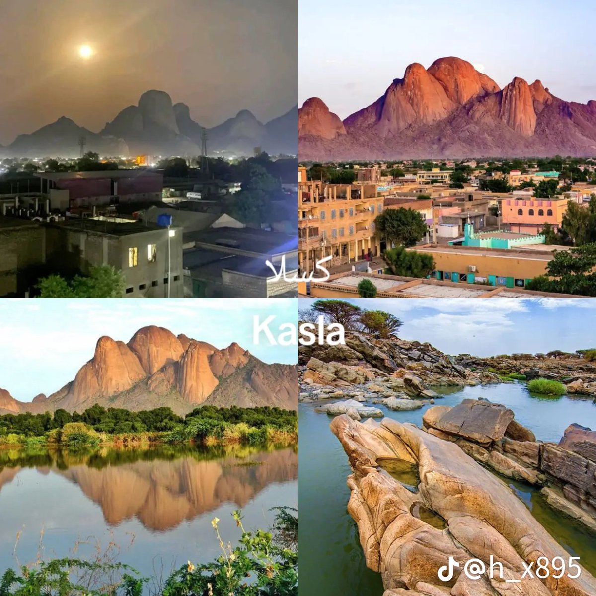 Rahel654145's tweet photo. #السودان 🇸🇩♥️📷 https://t.co/XUBfTrQjSt