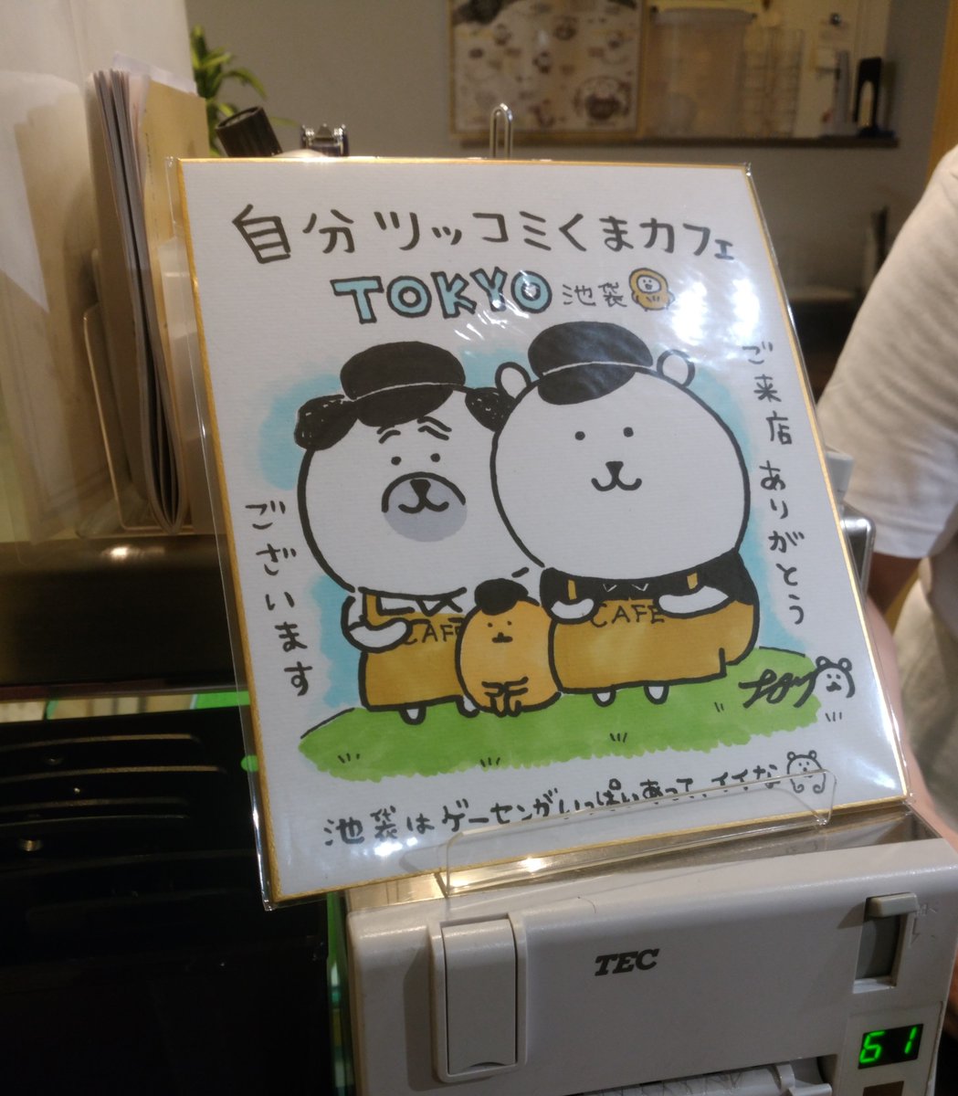 akuvivivi's tweet photo. ほんとに是非またやって欲しい🥲
どれも美味しかった… https://t.co/Bb8OUSJJ5o