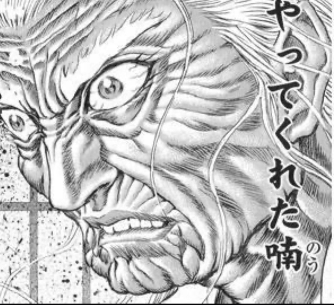 Kronos_Megohime's tweet photo. @mizutamaru777 https://t.co/cCBgzKHATw