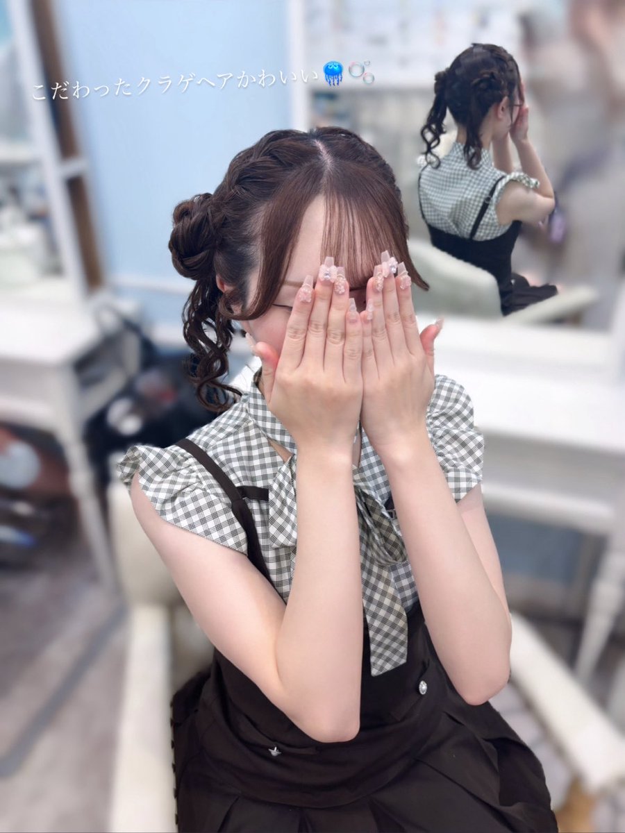 da___yamakun's tweet photo. 2日間とも鬼かわいいヘアメしてもらえた💭🕊️💓 https://t.co/K9uczocKKh