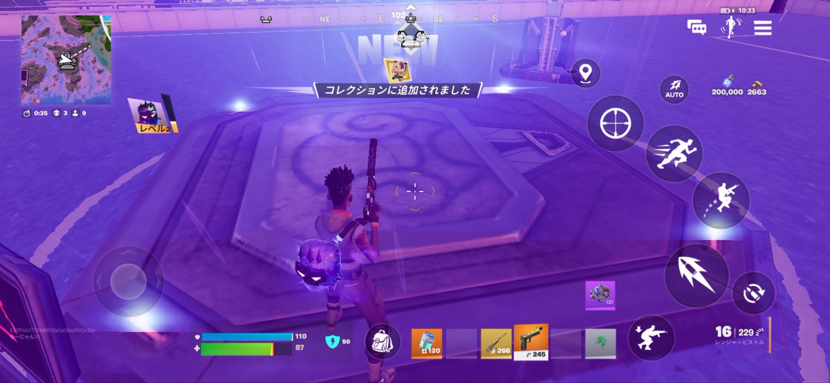 pocket10's tweet photo. 2匹ゲットしたのに消えてるんだけど…？！
#Fortnite https://t.co/0gxYoP4sEB