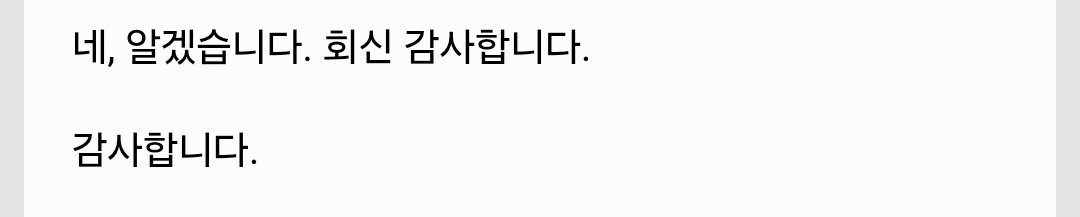 harvestmse's tweet photo. 기싸움하네???? https://t.co/GQ8mamrqAC