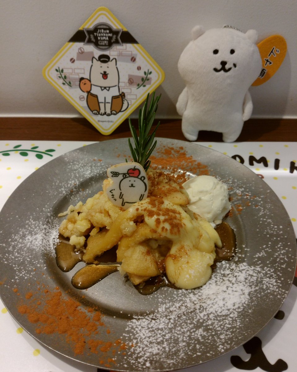 akuvivivi's tweet photo. ほんとに是非またやって欲しい🥲
どれも美味しかった… https://t.co/Bb8OUSJJ5o