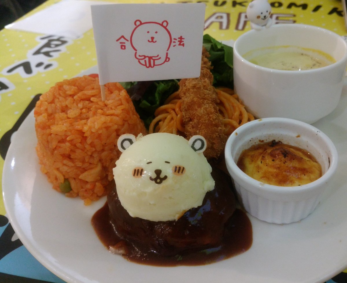 akuvivivi's tweet photo. ほんとに是非またやって欲しい🥲
どれも美味しかった… https://t.co/Bb8OUSJJ5o