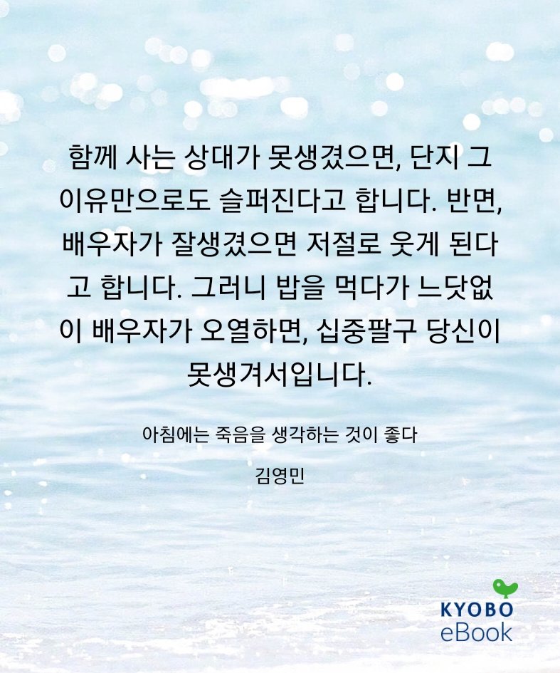 Dyaeng_13's tweet photo. https://t.co/Gu55p63P3k