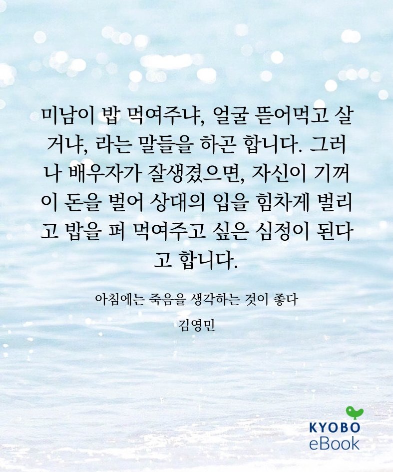Dyaeng_13's tweet photo. https://t.co/Gu55p63P3k