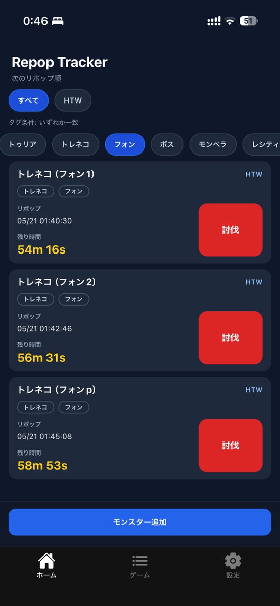 00_percival's tweet photo. 虚無が増えたらまたトレネコめぐりが始まるのかな
#HitTheWorld #RepopTracker https://t.co/vsjyJ2rUrg