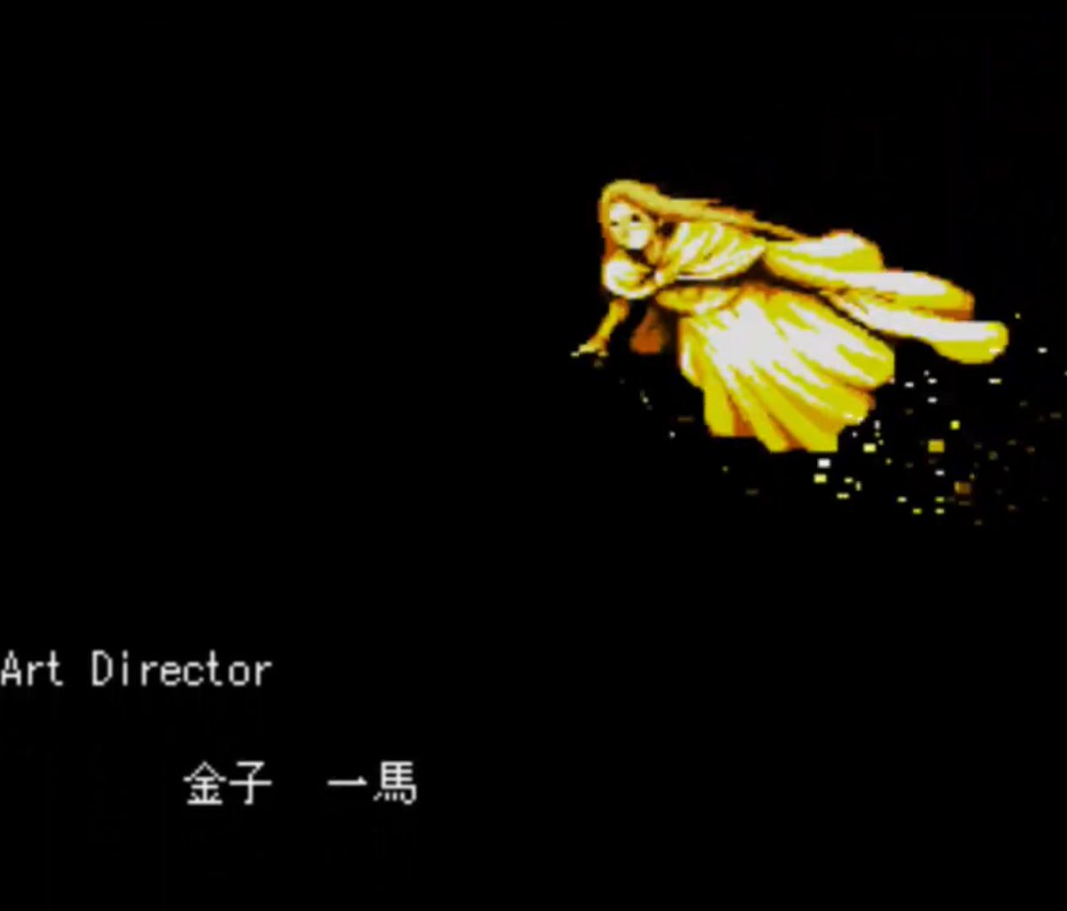 aldk003's tweet photo. @kazumaKaneko666 金子先生、こんにちは。 『真・女神転生II』をプレイしてニュートラルルートでクリアしたのですが、ひとつ気になることがあります。 エンディングのスタッフロール後に登場する「黄金の女神」は、誰を、または何を表しているのでしょうか？ https://t.co/njvm1kXTOp
