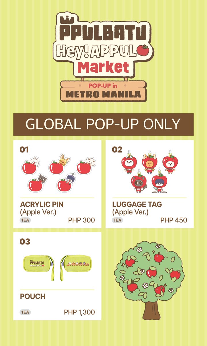 apopcollections's tweet photo. PPULBATU <Hey! APPUL Market> POP-UP in METRO MANILA

💙 OFFICIAL MERCH LIST

*Merchandise availability is subject to change without prior notice. Due to high customer demand, items may sell out at any time. Availability shown in previous posts or announcements does not guarantee stock at the time of your visit.

🗓 August 8 - September 07, 2026
⏱ 10:00 AM – 10:00 PM
📍Level 1, North Entertainment Main Mall, SM Mall of Asia

#TXT #PPULBATU #뿔바투
#TXT_PPULBATU 
#PPULBATU_Hey_APPUL_MARKET
