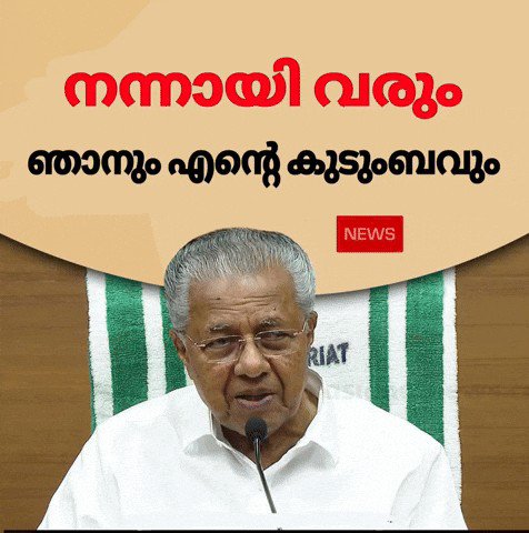 johnSmithpkry's tweet photo. @kaalpaadu 😂😂 https://t.co/grV0CY9iTe