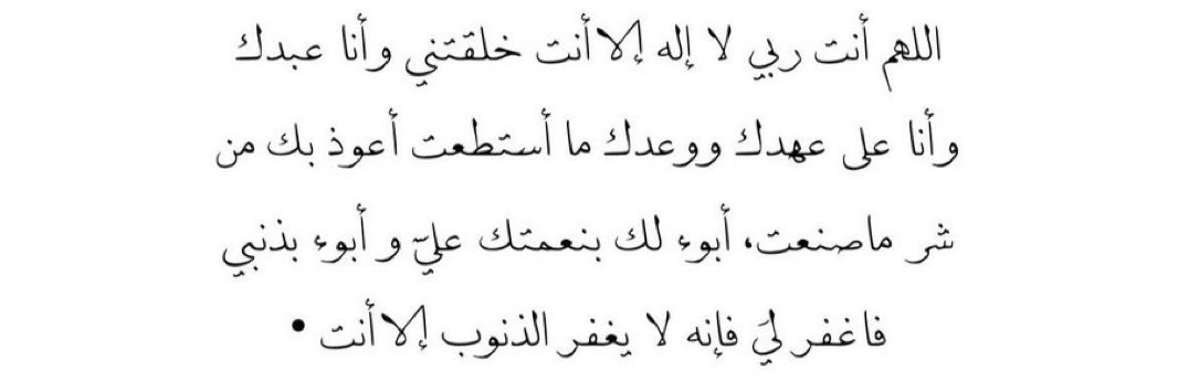 ad3eeya_'s tweet photo. https://t.co/NLp5PsGTmh