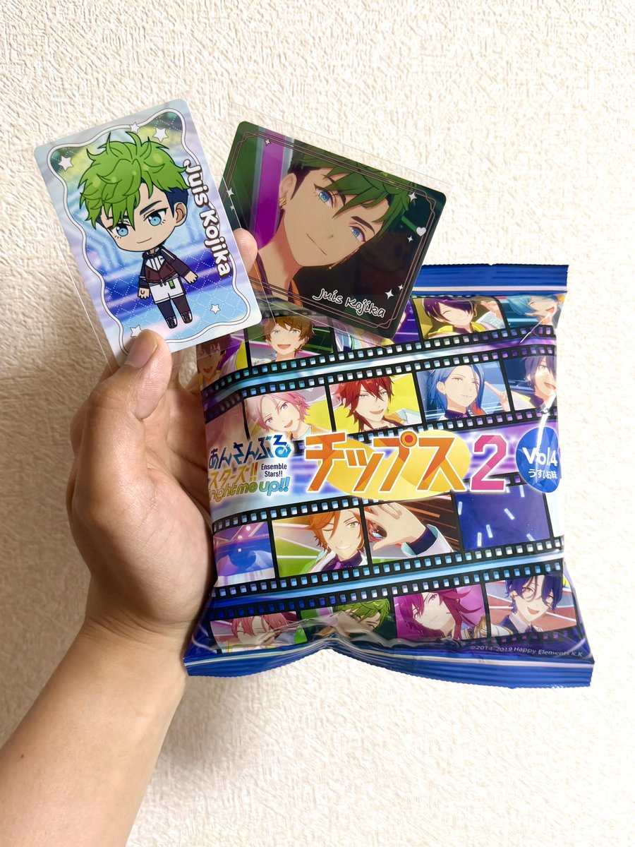 zurixzuri's tweet photo. おはようございまーーす‼️✨🤗💨✨

今日8/5は‼️
#小鹿ジュイス の誕生日ということで‼️
✨🎉🦌😊💚🎊

ゲーム内でもいろいろキャンペーンがあるんですね‼️嬉しい‼️
✨🎉🎂😊🎁🎊✨

そしてなんと‼️
あんスタチップスのジュイス無事ゲットしましたー‼️
✨🎉🥔😊💚🎊✨

即スリーブに入れて…‼️
✨🛗🫲😊✨

めでたい空気を味わいながら‼️
今日も一日頑張っていきましょう‼️
✨👊😆💚✨