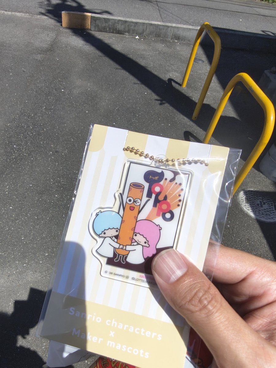 oki_rinon_oshi's tweet photo. ファミマでゲット https://t.co/HCSp25qzbl