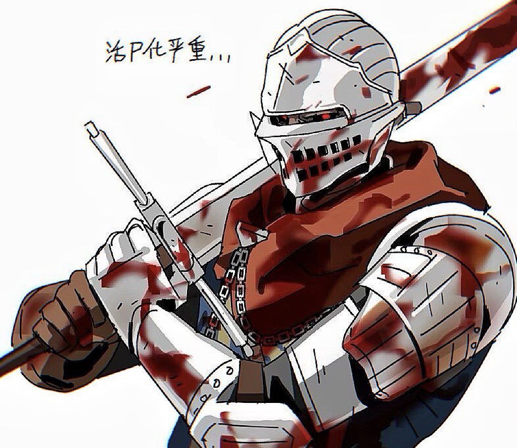 RyanVFJr's tweet photo. Chosen undead https://t.co/jQbnKMLiSz