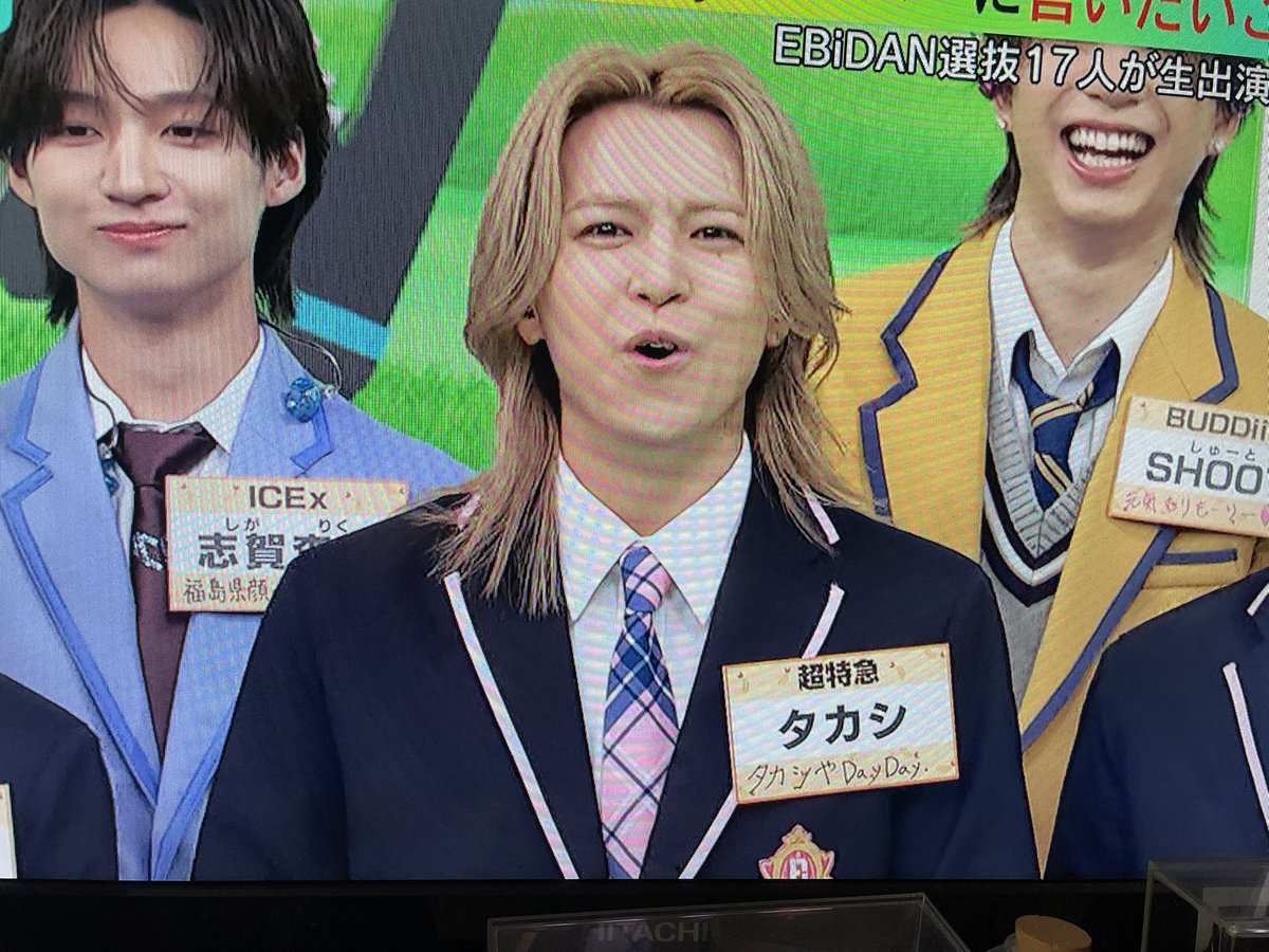 osheeeei12's tweet photo. ねえ～BUDDiiSのしゅーとくんの名札さ、「元気もりもーりー🩷」って書いてある😭もーりー😭😭😭

#DayDayとEBiDANでYes東京 https://t.co/bKnjUdYecR